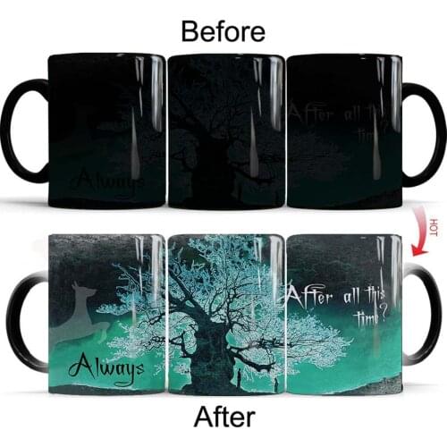 New Magics lily and snape after all this time Mugs Color Changing cup Sensitive Ceramic coffee Tea Mugs Cup best gift