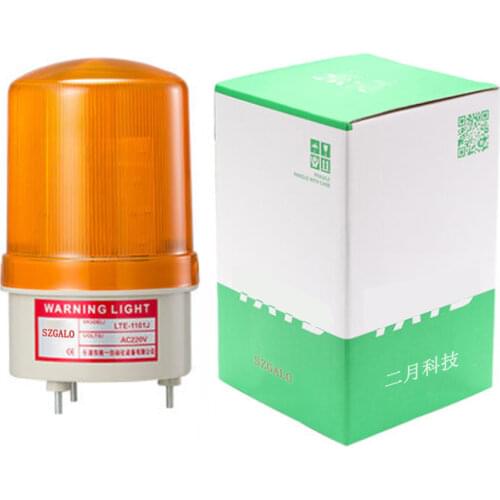 With stand support LED flashing alarm lamp light blinker strobe for automatic swing sliding garage gate opener
