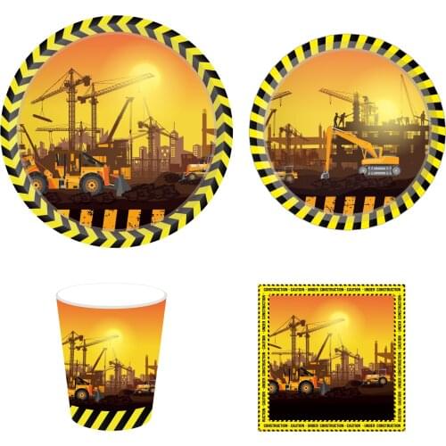 44pcs Construction Disposable Tableware Set Paper Cups Dessert Plate Napkins Banner Birthday Party Supplies Kids Home Decoration