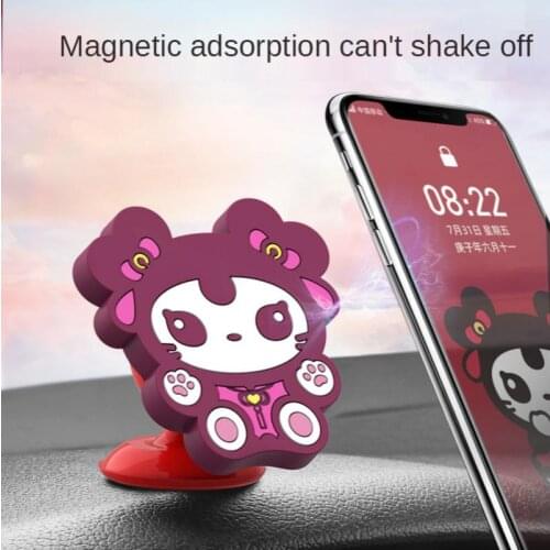 Car Cat Mobile Phone Holder Cartoon Sticky Bracket Navigation Dashboard Fixed Safe and Convenient Suitable for Iphone Xiaomi