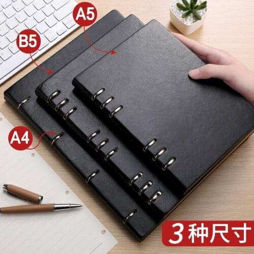 1pc Light Luxury Office Business High-grade Meeting Loose Leaf Binder Spiral Notebook Metal Buckle Diary Planner Agenda