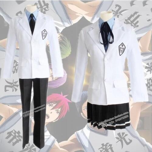 Anime Spots Of The Blue Costume The Basketball Uniforms Cos Emperor Light Dress Full Set Cosplay For Men And Women