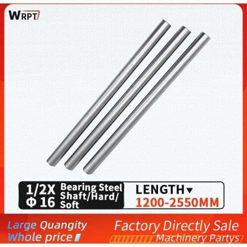 Linear guide rail optical axis chrome-plated rod processing high-precision cylindrical 1/2PCSφ16 polishing rod L = 1200MM-2550MM