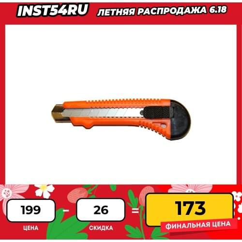 Ножи STURM! China At AliExpress