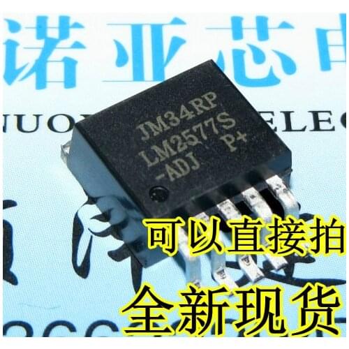 5pcs LM2577S-ADJ LM2577 2577 TO-263-6 Step Up (Boost) Voltage Regulator IC New Original In Stock