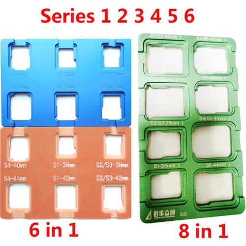 For Apple Watch Seires 1 2 3 4 (6 in 1) Precision Alignment Mould Touch Panel Glass OCA Glue Laminating Mold Repair Tools
