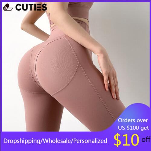 Solid Scrunch Yoga Pants for Women Breathable Booty Yoga Pants Gym Leggings for Fitness Women Sport Tights Leggings mujer 2021