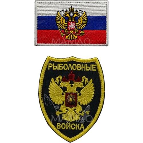 Russian Eagle Head Badge Double-headed Eagle Embroidery Patch Military Outdoor Embroidery Cloth Sticker Tactical Fighting spirit