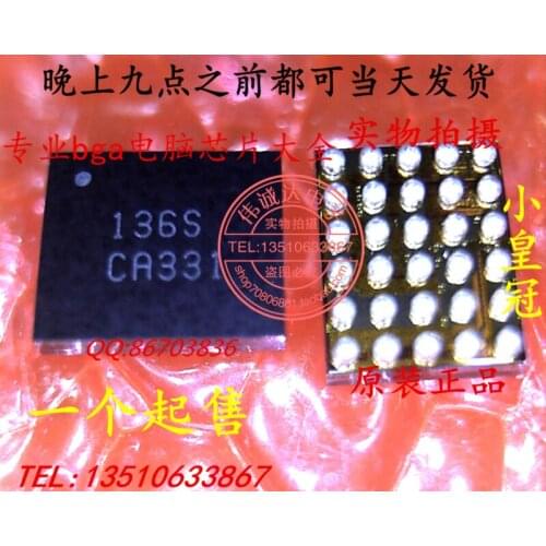 P1000 30 feet charge IC P3100 136S BGA charge tube tail plug IC