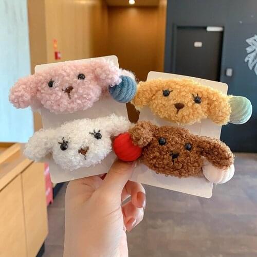 Curly-haired puppy hair rope cute autumn and winter hairy head rope girl tie hair small rubber band hair ring hair accessories