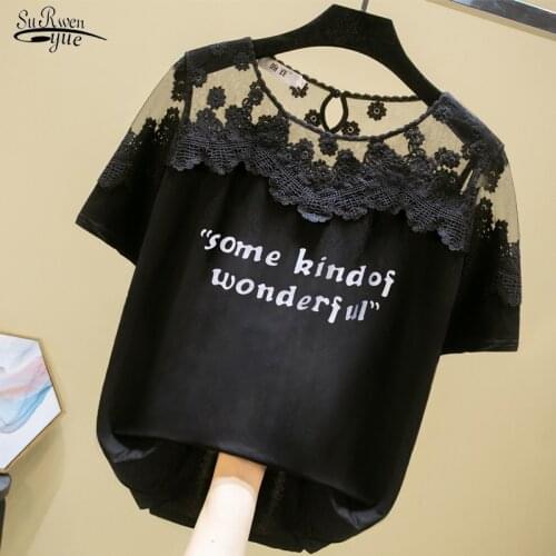 New Cotton Short-Sleeve Blouse Women Feminine 2021 Summer Women Loose Korean Lace Print Shirt O Neck Shirt Blusas Mujer 8861 50
