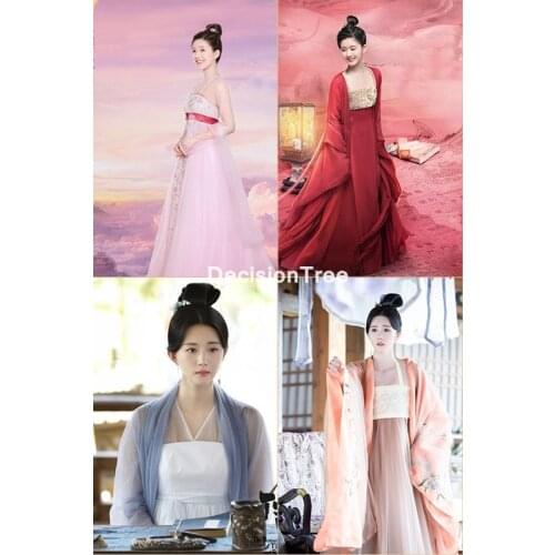 2021 the romance of tiger and rose chinese traditional clothes festival folk dance dress hanfu women vintage fairy chiffon dress