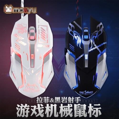 Anime USB Computer Mouse BLACK ROCK SHOOTER Azur Lane Laffey Cosplay Wired Light Optical Gamer Gaming Mice Mouse Gifts