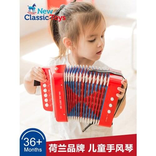 Childrens Accordion Toys Early Education Mini Instrument Bass Educational Childrens Beginner Practice Music Instrument Band Toy