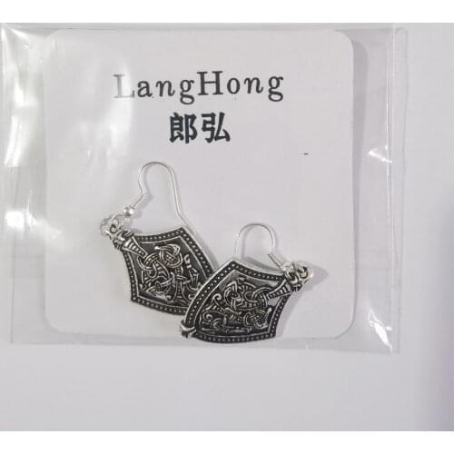 LangHong Dangle Earrings