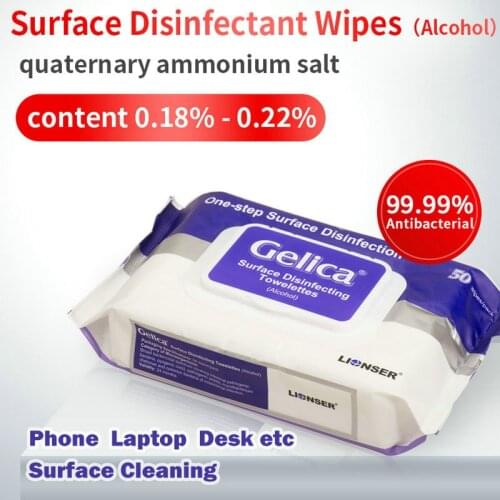 Lionser Personal Hygiene