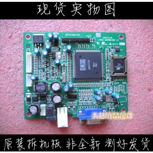 L1592 MAINB0ARD 1.2 BP011AM*120 advertising machine driven plate industrial PC motherboard