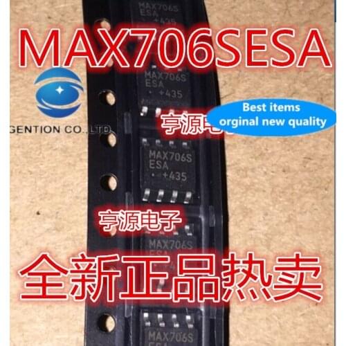 20pcs 100% new and orginal real photo MAX706SESA MAX706S MAX706 MAX706RESA SOP8