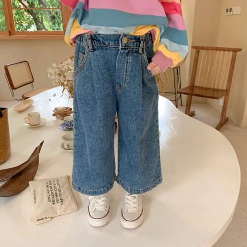 Autumn children fashion solid color loose denim pants Boys girls all-match casual jeans Ultra-wide-leg trousers