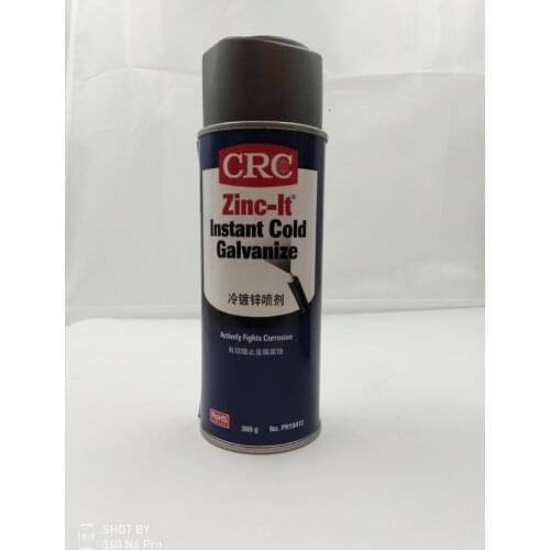 1pcs American CRC PR18412 Repair Galvanized Layer Automatic Hand Spray Paint Silver Anti-Rust Cold Galvanizing Spray