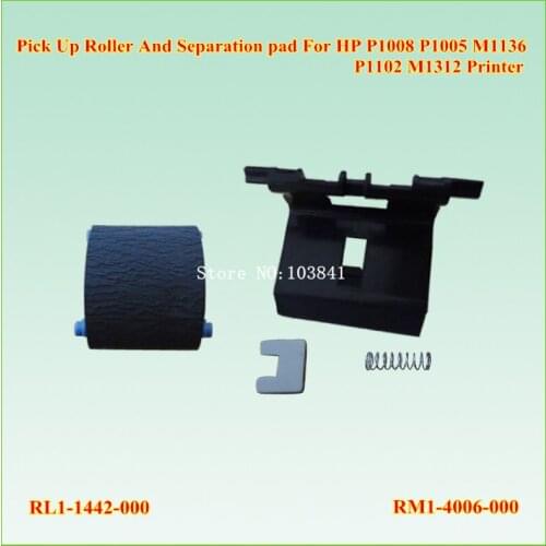 1set New RM1-4006-000 Separation pad Roller +RL1-1442-000 PickUP Roller for HP P1008 P1102 M1132S M125 M126 M127 Pick up Roller