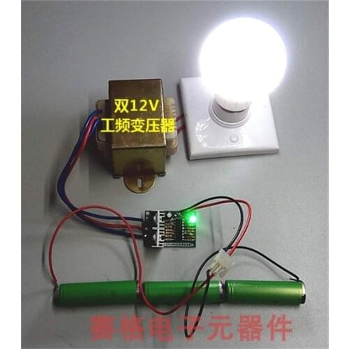 50hz Power Frequency Motherboard Transformer Drive Circuit Board Line Low Frequency Inverter Drive Board 12V to 220V Kits