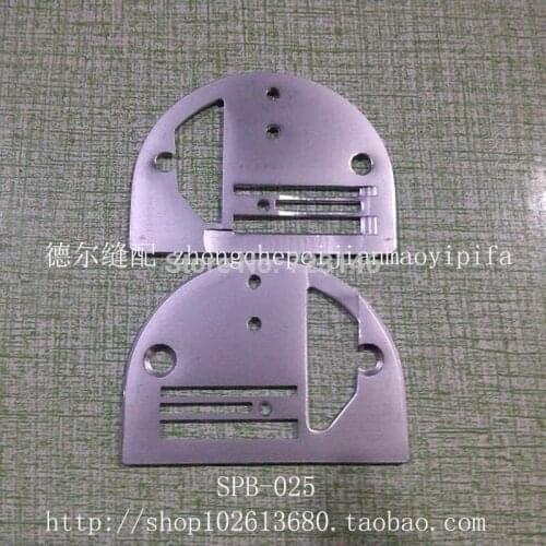 Piece good quality Sewing machine Needle plate SPB-025 SPB025 for TYPICAL JUKI BROTHER JACK SIRUBA TOYADA