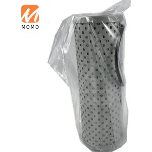 Excavator Hydraulic pilot oil filter 4370435HCS for ZX120 ZX330-3G EX200-3 Machinery parts
