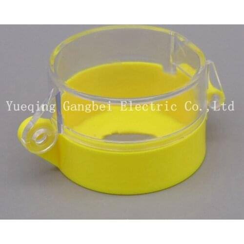Gangbei Home Electronic Accessories