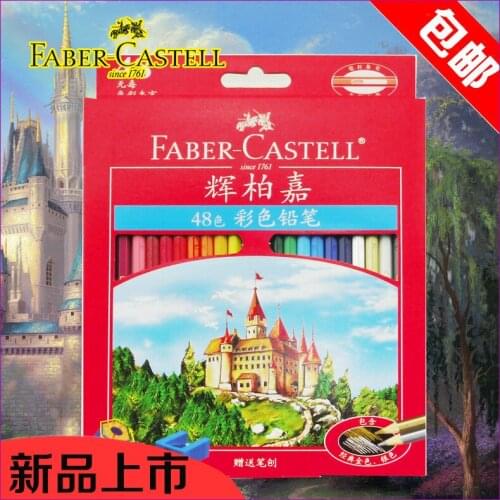 Faber castell classic 48 oily colored colored pencils 48colors/lot high quality