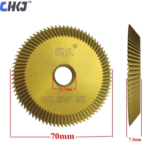 CHKJ High Speed Steel 70*7.3*12.7 mm Blade for Wen Xing Key Cutting Machine Key Blade Cutting Locksmith Tools 80T Free Shipping
