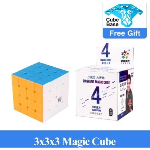 New Yuxin Black Kylin 2x2x2 3x3x3 4x4x4 5x5x5 Magic Cube Stickerless Zhisheng Black Kirin Cubo Magico SkewPyra Toys For Beginner