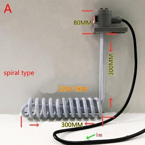 Electric heating element 220/380v heating rod element heating tube ptfe heater water heater element L-shaped 2kw 3kw