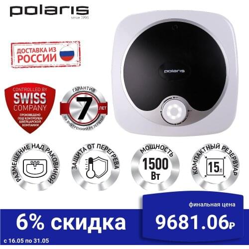 Polaris Water Heaters