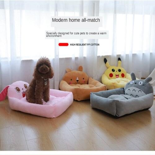 Dog kennel for all seasons, cat kennel, winter thickening, pet mat, teddy small large bed, cat mat, dog supplies small pet nest