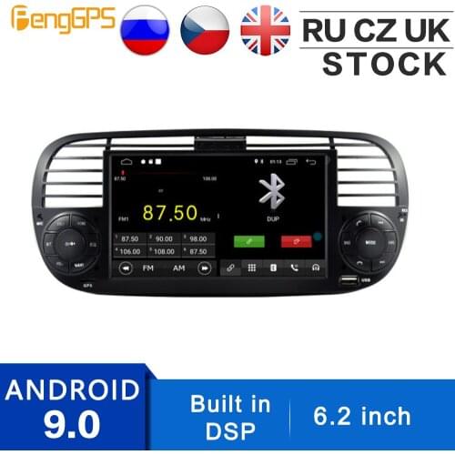 Android 9.0 GPS Navigation for FIAT 500 2007-2014 Built-in DSP Car DVD Player Radio Multimedia 6.2 Inch Autoradio WIFI Headunit