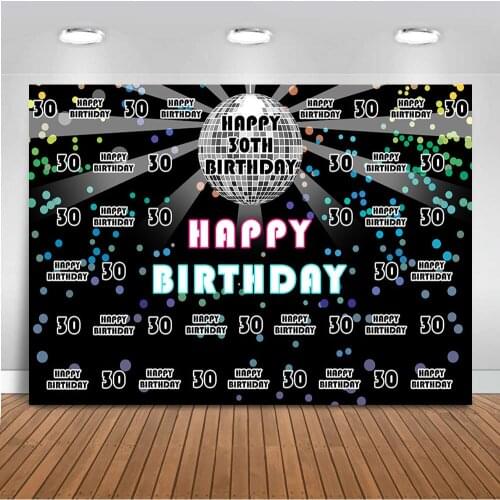 Disco 30th Birthday Theme Party Backdrop Back to 80s 90s Theme Parties Photography Background Light Decoration Supplies Birthday