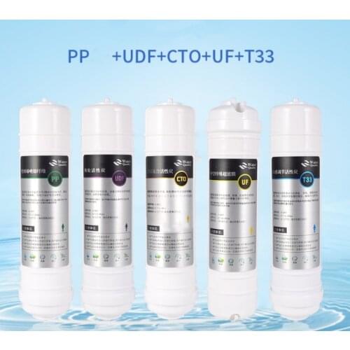 10 inch Korean flat mouth quick connect filter element PP/UDF/CTO/UF/T33 five-stage water purifier filter element