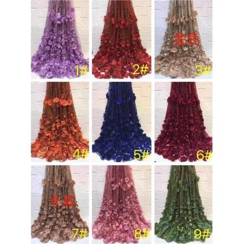 French Lace Fabric 3D Flowers Embroidered African Tulle Lace Fabric With beads African Lace Fabric For Wedding BZL-12.1733
