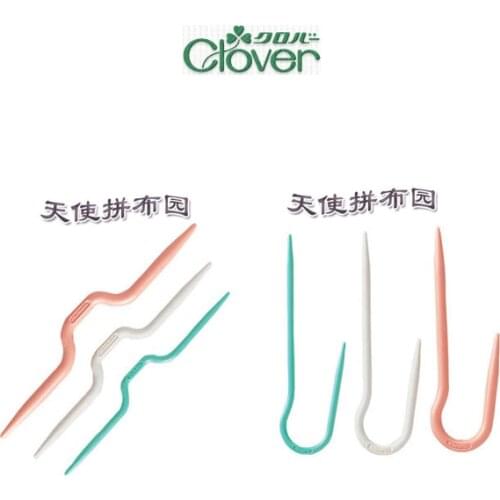 2019 Hot Sale Direct Selling Clothing/accessories Striped 53-201, 205 Japan Clover Cola Auxiliary Tools, Twist Needle 3 Pack