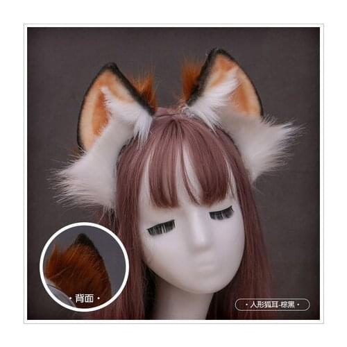 Fox Ear Plush Hair Band Headdress Anime Hair Hoop Props Handmade KC Headband Cosplay Simulation Accessories Cute Animal Cosplay
