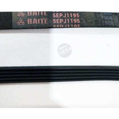 Suitable for Haier drum washing machine belt 5EPJ1195 0020300283 5PJE1195 multi-wedge elastic belt