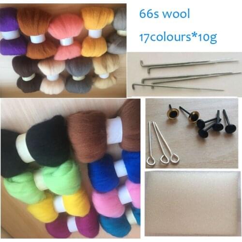 Wool roving 66S felt 100% wool needle felting wool fiber set 10g/17pcs/lot