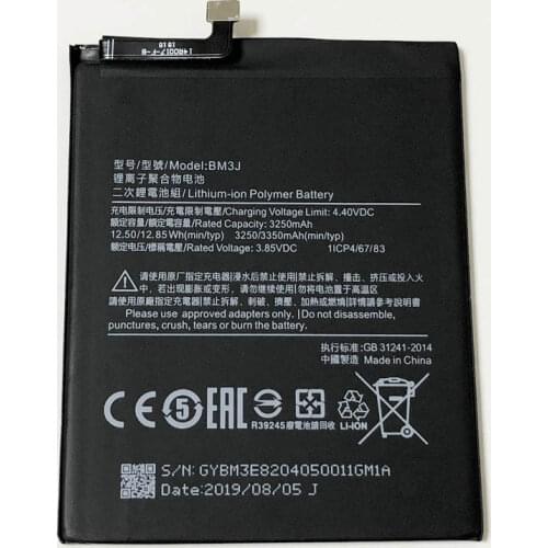 THORDONAL Xiaomi Mi 8 Phone Batteries