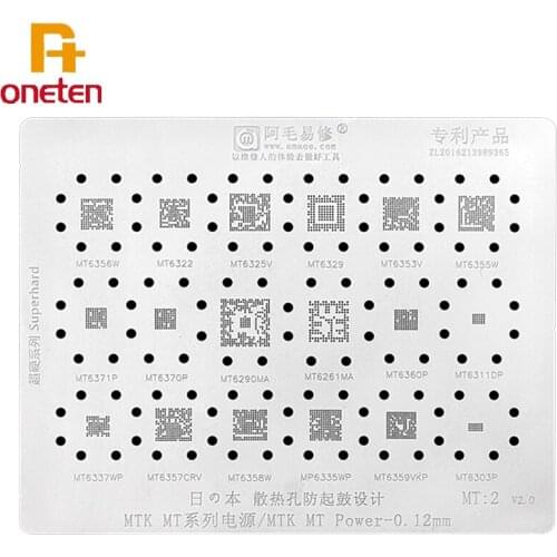 Amao BGA Reballing Stencil MT2 For IC MT6356W 6322 6325V 6329 6353V 6371P 6290MA 6261MA 6360P 6311DP 6337WP 6357CRV 6359VKP