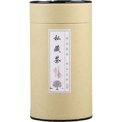 Xin Jia Yi Packaging Kraft Paper Box Tea Boxes Leisure Birthday Gift Coffee Sugar Cans Customized Different Sizes