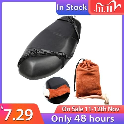 TPU waterproof Motorcycle sunscreen seat cover Prevent sun pad Heat insulation Cushion protect seat covers universal