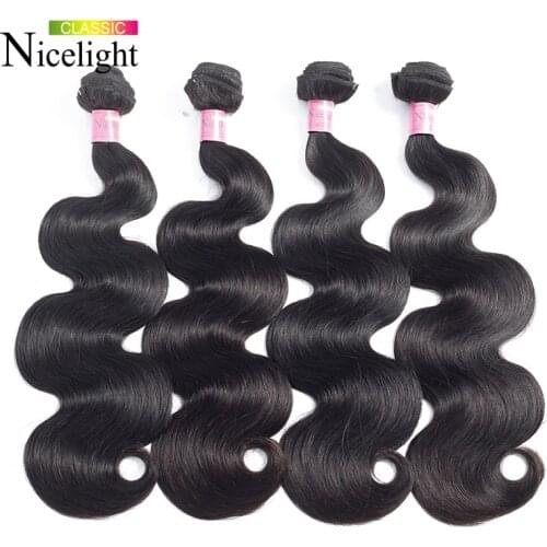 Body Wave Hair Nicelight Brazilian Hair Brazilian Body Wave Bundles Human Hair Weave Extension 3 Bundle Deals 1/3/4 Bundle Deals