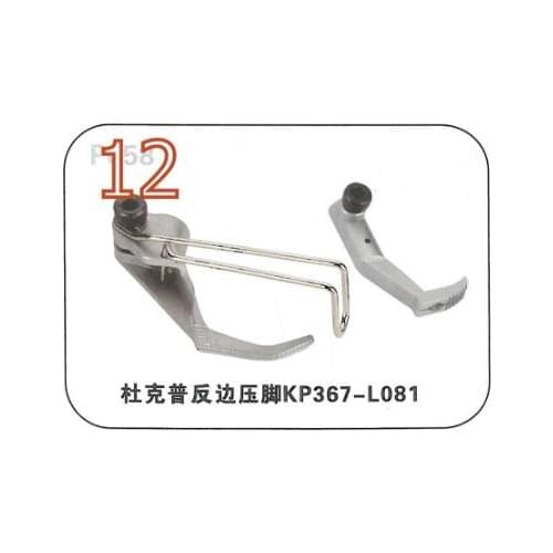 JAPAN KP367 GR867 3.0mm 4.0mm 5.0mm 6.0mm 8.0mm RG867 3.0mm 4.0mm 5.0mm 6.0mm 8.0mm foot feet for Durkopp Adler Walking Foo