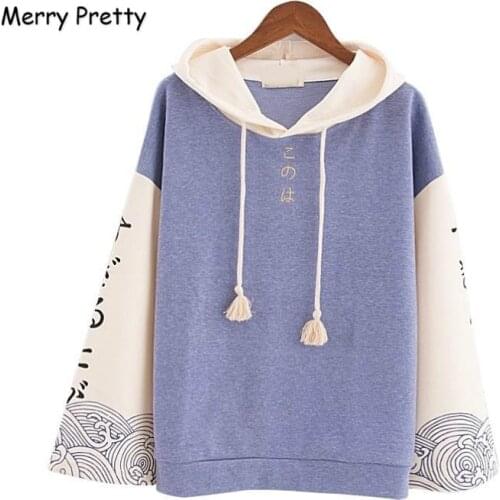 MERRY PRETTY Harajuku Women Hooded Sweatshirts Autumn Long Sleeve Pullovers Tracksuits For Femme Japan Style Print Hoodies Girls